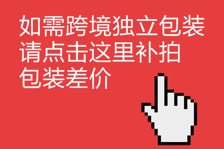 土耳其手工DIY材料素胚台灯暖场活动情侣亲子手工制作台灯胚体详情1