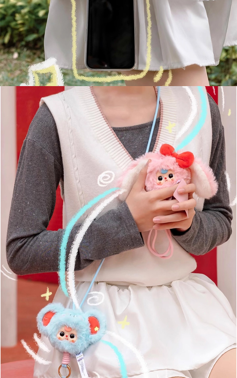 娃三岁手机挂绳挂件卡通毛绒盲盒可爱网红潮流潮玩摆件批发详情6