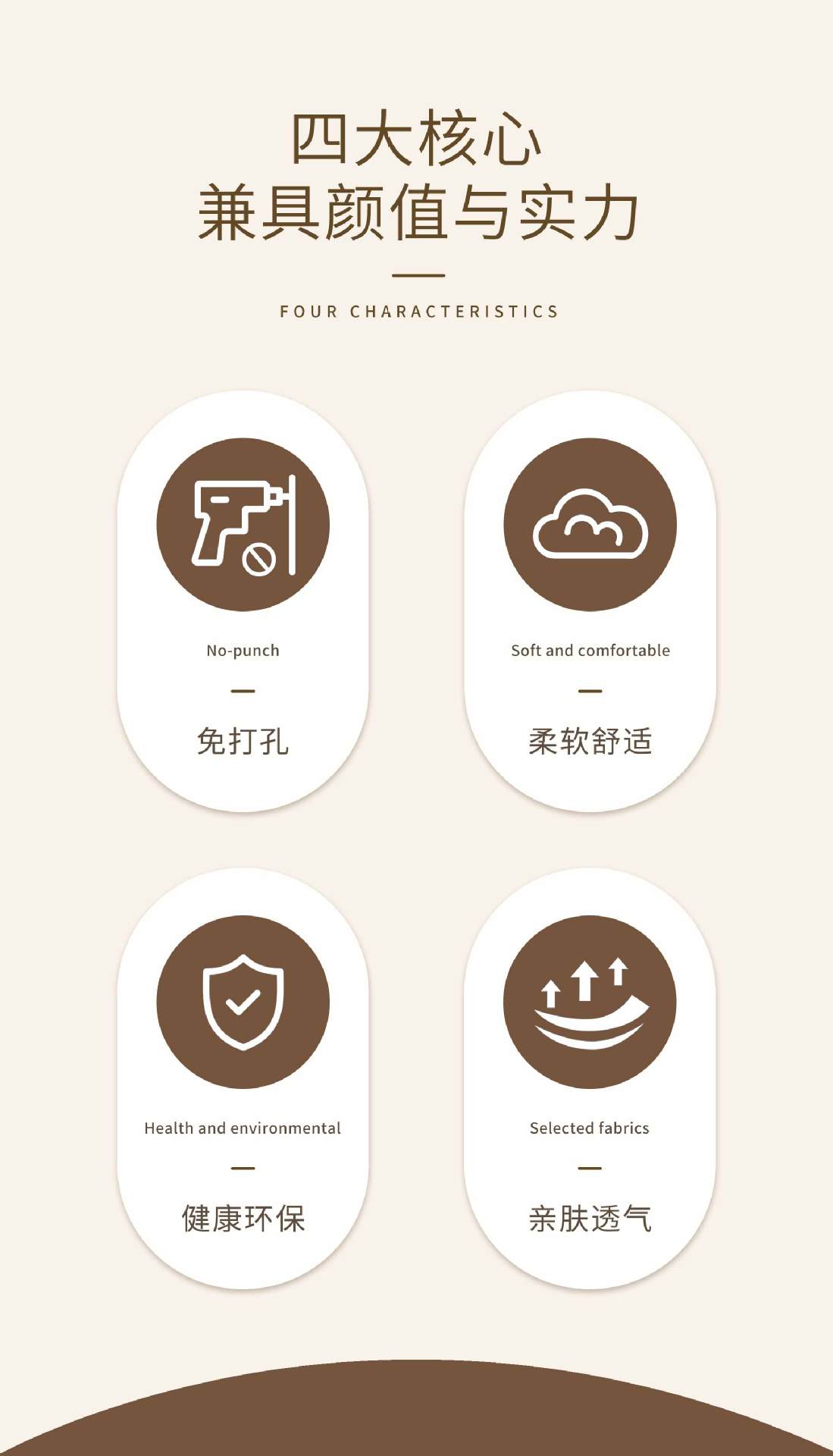 高档厚款卫生间浴帘布双面防水加厚窗帘隔断帘纯色免打孔防霉浴帘详情2