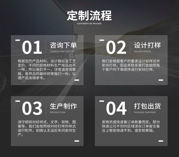 Custom-made non-woven fabric handbags, clothing store bags, gift bags, laminated eco-friendly shopping bags, custom-made non-woven fabric bags pic 34