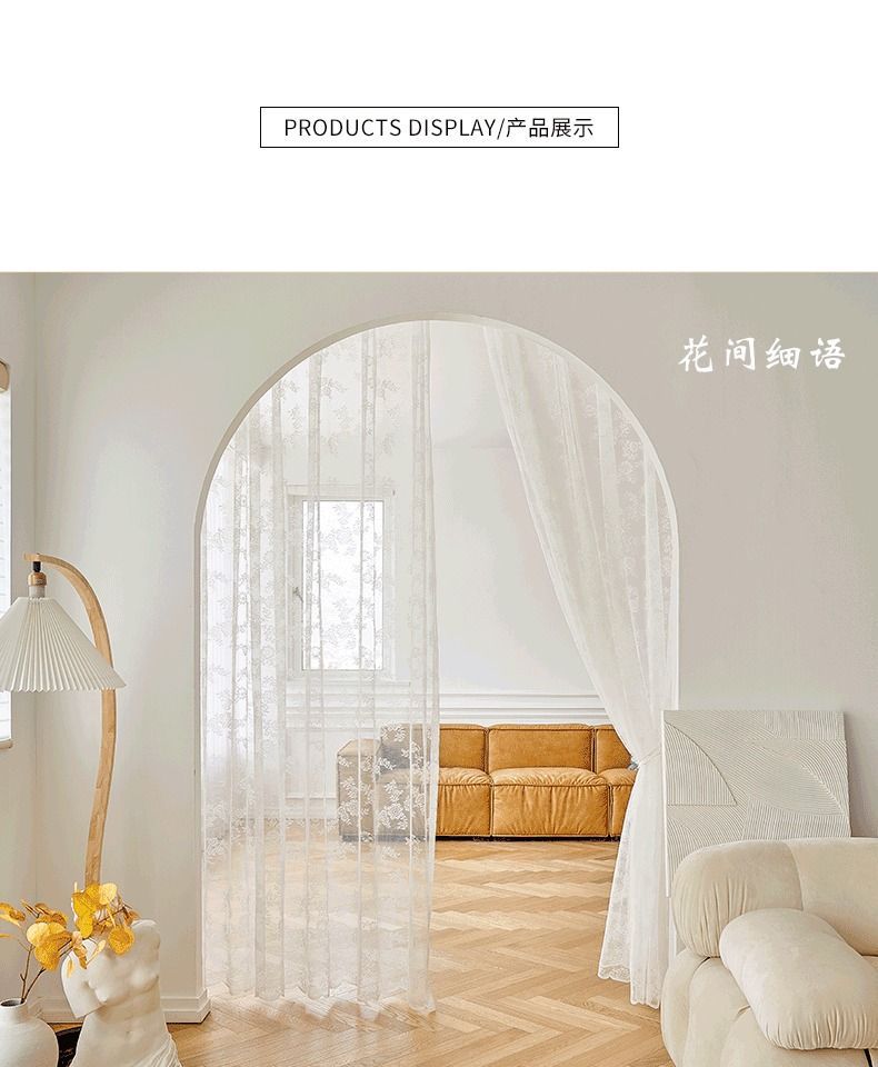 French-style country lace gauze, princess style kitchen partition window curtain, gauze curtain, white non-perforated Velcro curtain pic 7