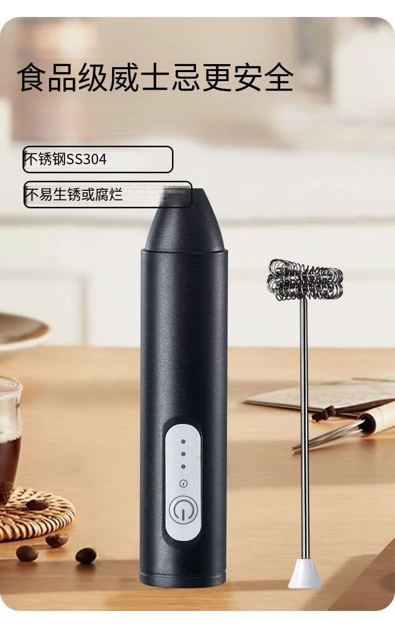 电动奶泡机不锈钢搅拌器打蛋器创意厨房家用咖啡搅拌棒详情10