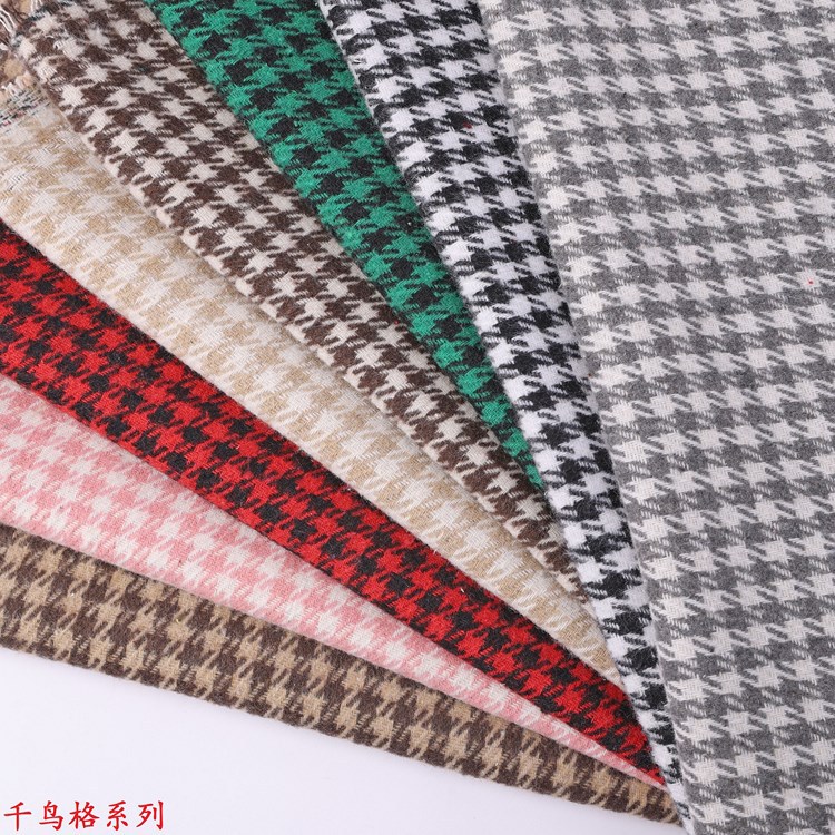 千鸟格粗棉纱色织提花布收纳盒包装时尚小香风外套汽车坐垫布料纺织棉类平布详情25