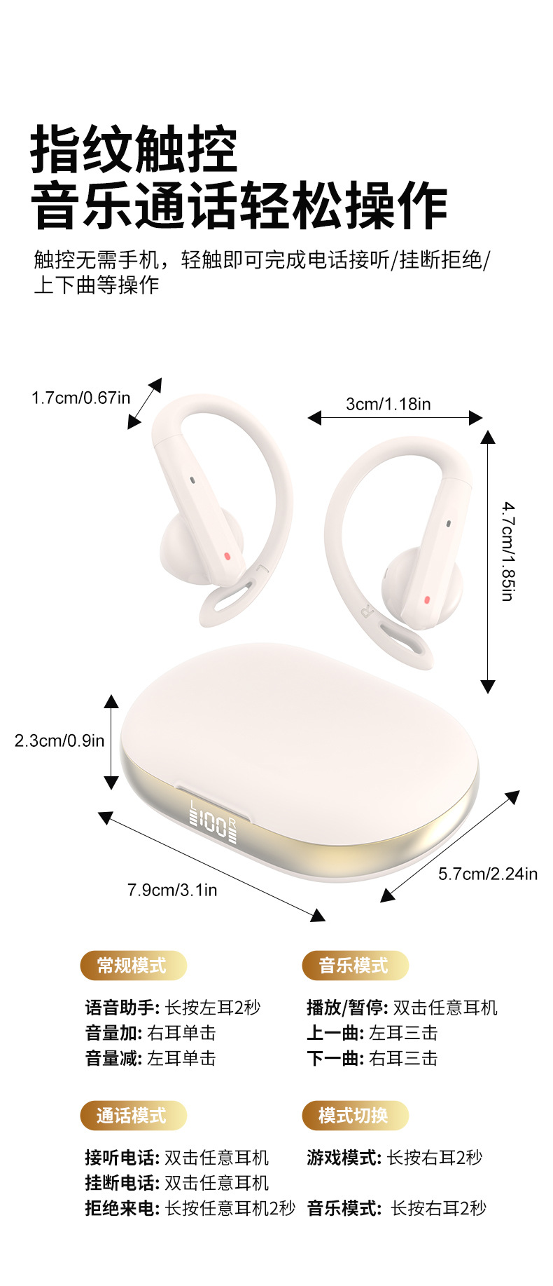 Новые однозвучные наушники bluetooth ows с полуфронтовым подвешиванием, высокой акустической массой в полных слуховых конвейерах pic 15