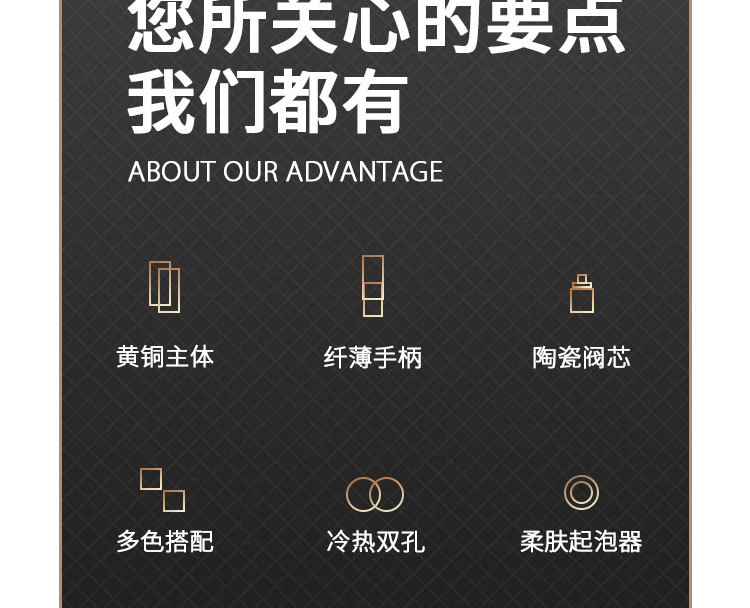 全铜面盆水龙头枪灰色卫生间洗手盆家用奶油风卫浴水龙头冷热轻奢详情4