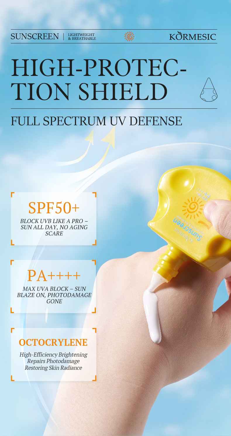 全英文防*晒霜批发Sunscreen Cream 高倍防*晒SFP100++++详情25