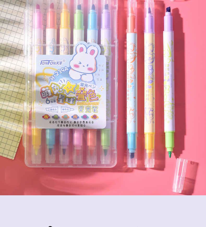 Tianfeng 239A multi-color double-headed highlighter pen, key point marking pen, note-taking and journal-making pen, multi-color highlighter pen pic 12
