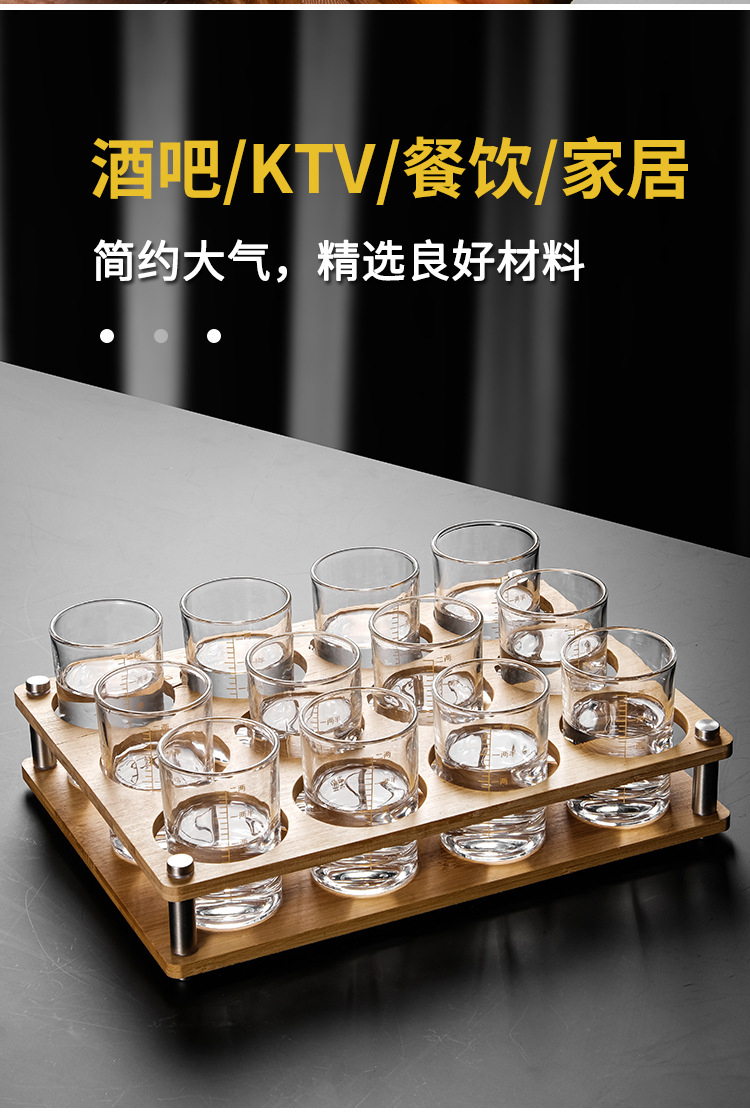 A 2-liang white spirit cup with scale, a household tempered glass wine divider and wine set, 2 liang and 1.5 liang, a bite-sized spirits cup pic 5