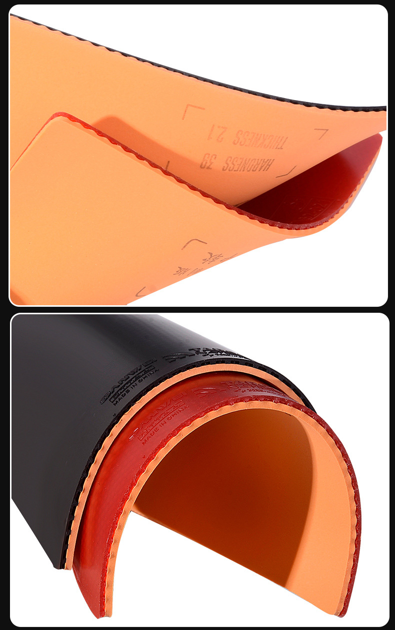 三维标靶三专业版特制乒乓球胶皮 高弹耐用提升控制性能详情9