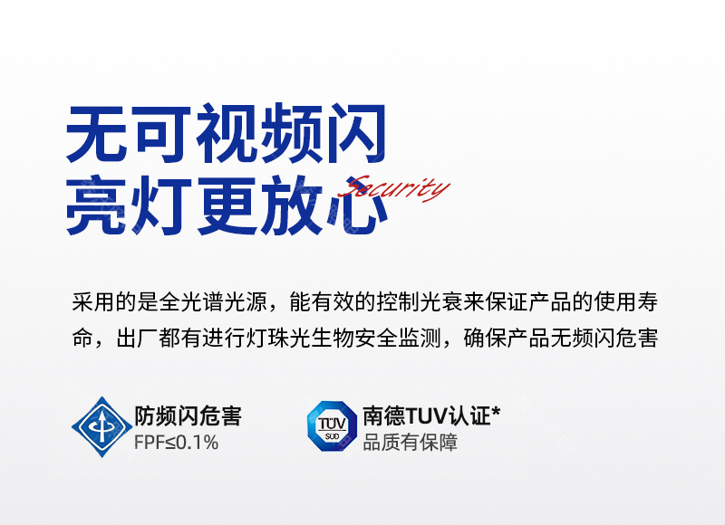 全光谱客厅吊灯意式轻奢圆环led大厅主灯设计师样板房卧室餐厅灯详情8