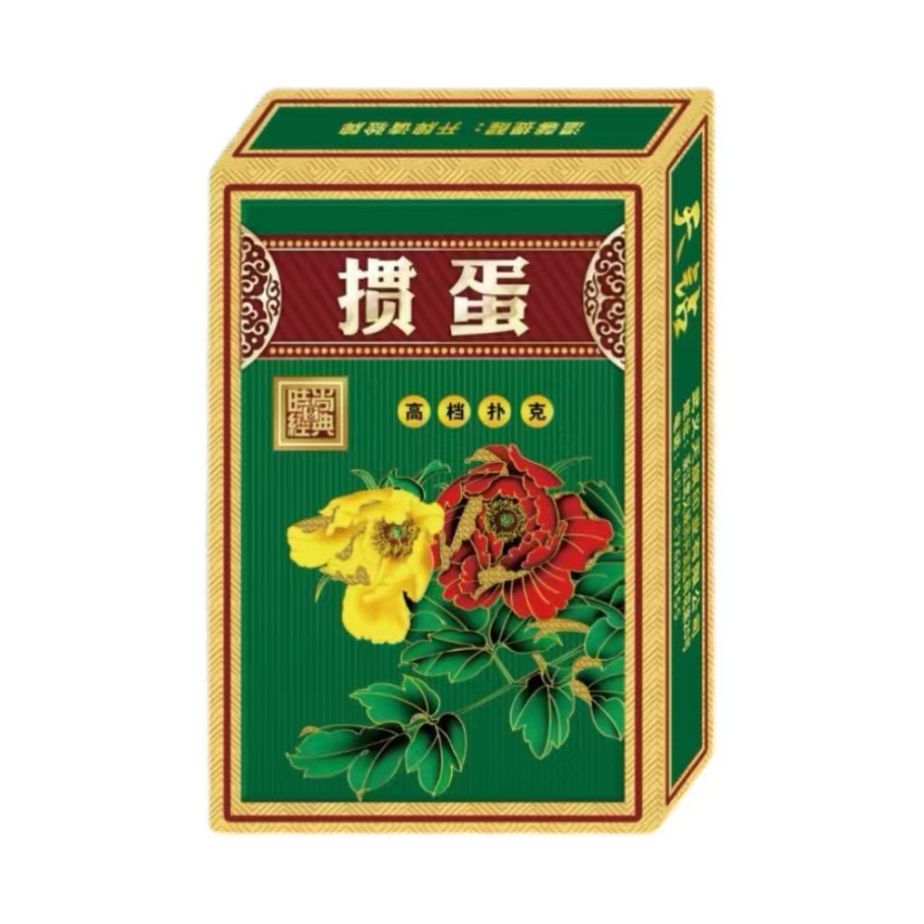 【 Zone 2-4 】A666- 10 sets of Gan Dan Poker cards per box, 100 sets per case. A666- Thickened and Hardened Gan Dan Poker Cards, New Dou Di Zhu Poker cards with large characters, 2-yuan wholesale supply pic 3