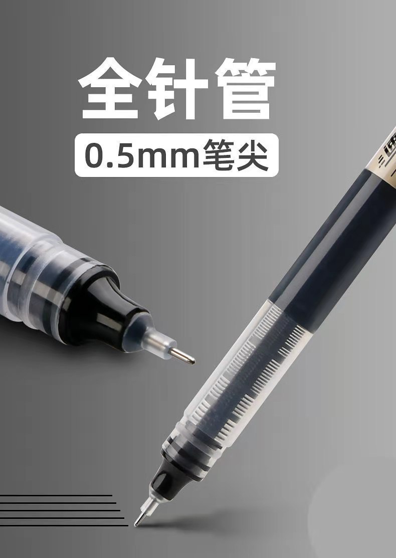 Direct liquid quick-drying ballpoint pens, gel pens, black pens, signature pens, student ballpoint pens, stationery, syringe pens, wholesale carbon pens pic 19