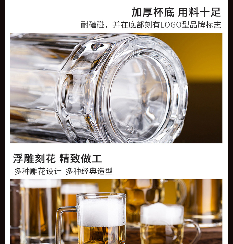 Green Apple Home Glass cups, beer mugs, draft beer cups, large-capacity water cups, thickened cups with handles, heat-resistant tea cups set pic 13