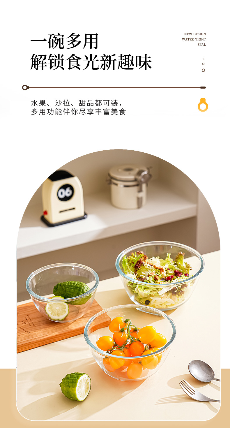High-temperature resistant transparent glass bowl thickened and microwave-safe high borosilicate glass large household salad bowl pic 9