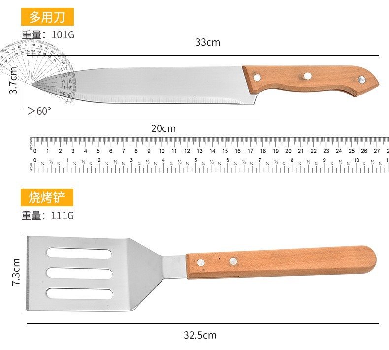 不锈钢户外烤具组合烧烤4件套 批发便携手提布袋BBQ烧烤工具套装详情4