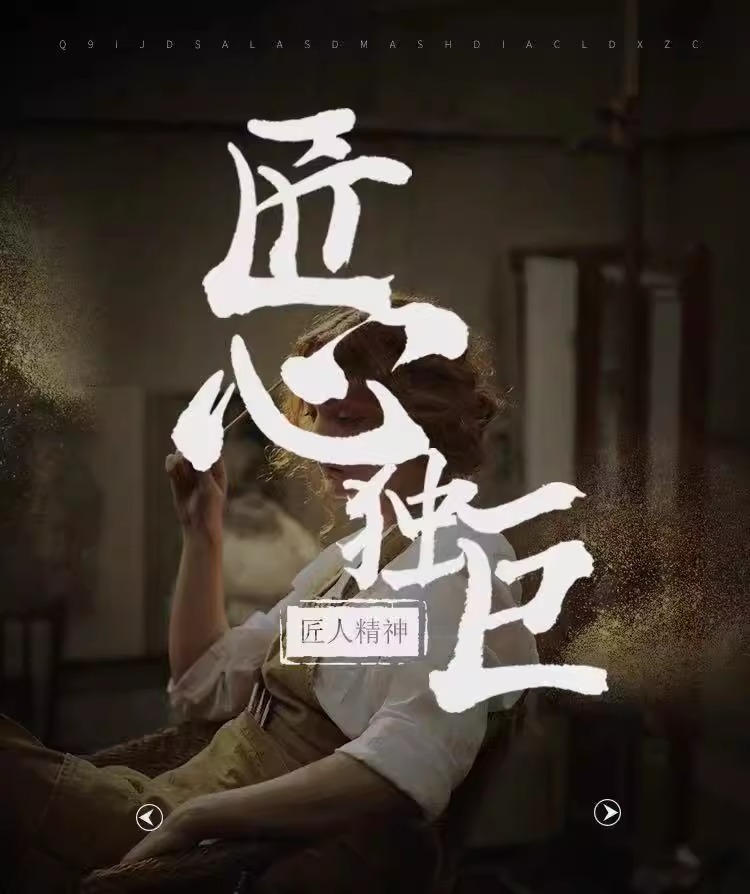 中古风肌理手绘油画侘寂风客厅装饰画玄关挂画餐边柜卧室壁画高级详情2