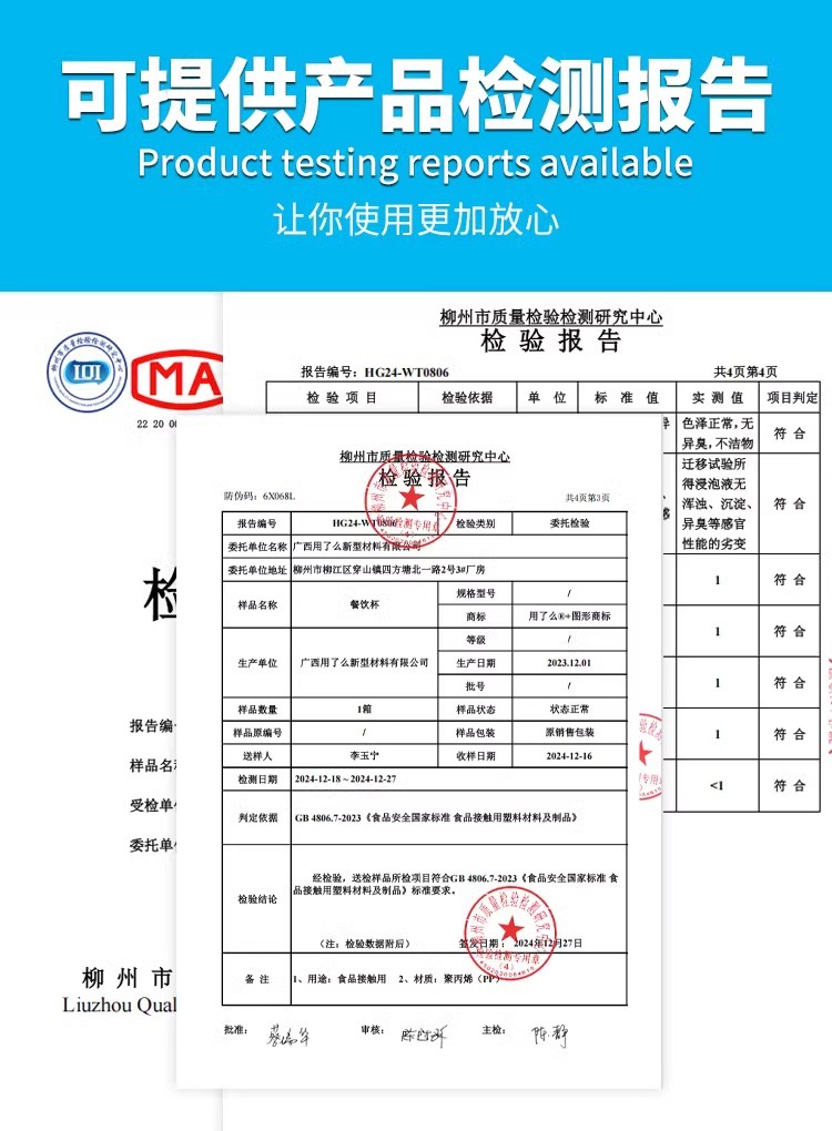 一次性杯子水杯批发透明塑料杯1000只装餐饮航空杯加厚家用结婚详情3