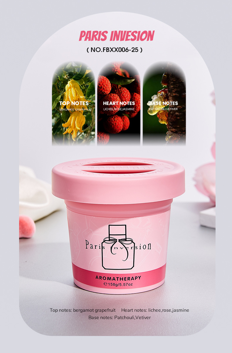 【跨境专供】FORMBO香薰膏香氛除异味清香空气清新剂持久留香批发详情12