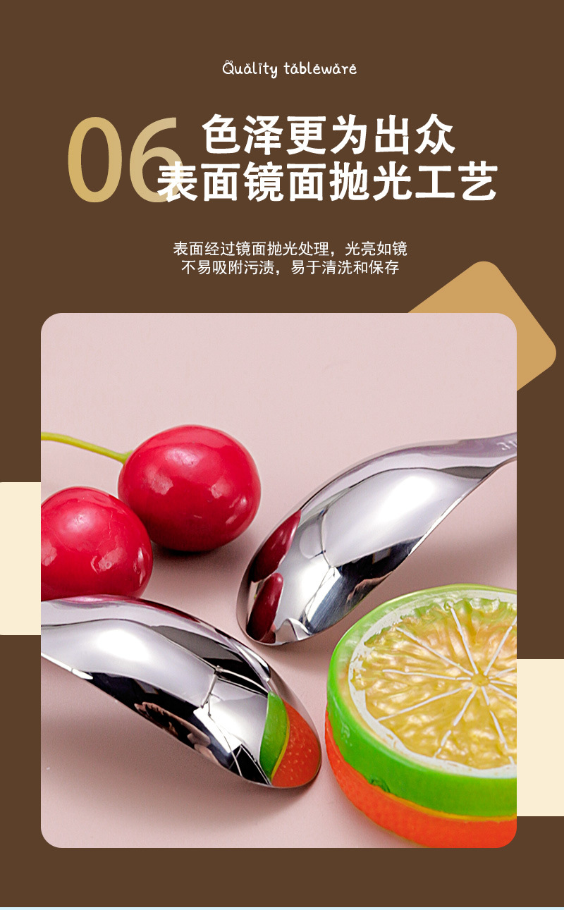 批发316不锈钢勺子卡通动物儿童餐具宝宝辅食吃饭长柄元宝勺汤匙详情17