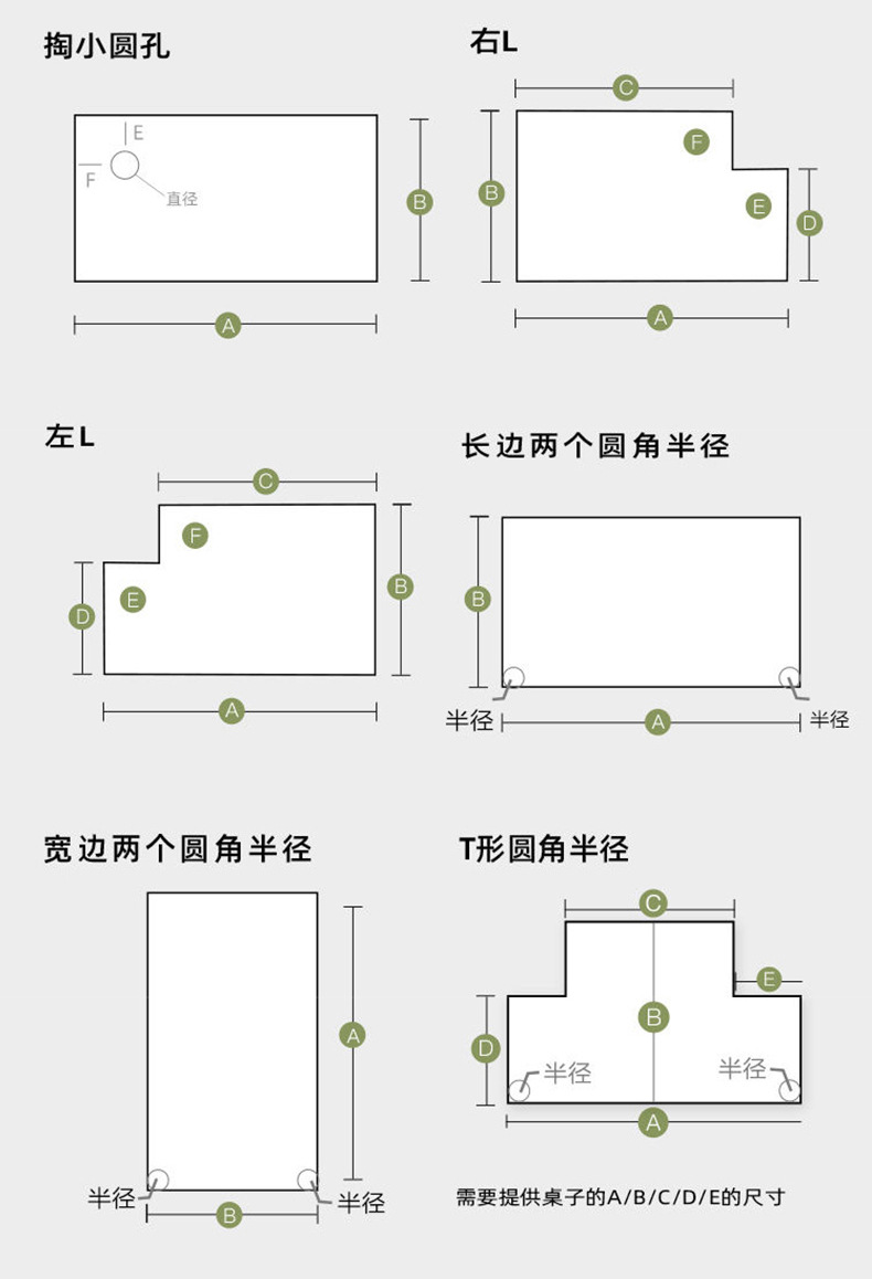 护眼小学生书桌垫子耐脏儿童学习课桌垫写字台宿舍桌布桌面保护垫详情13