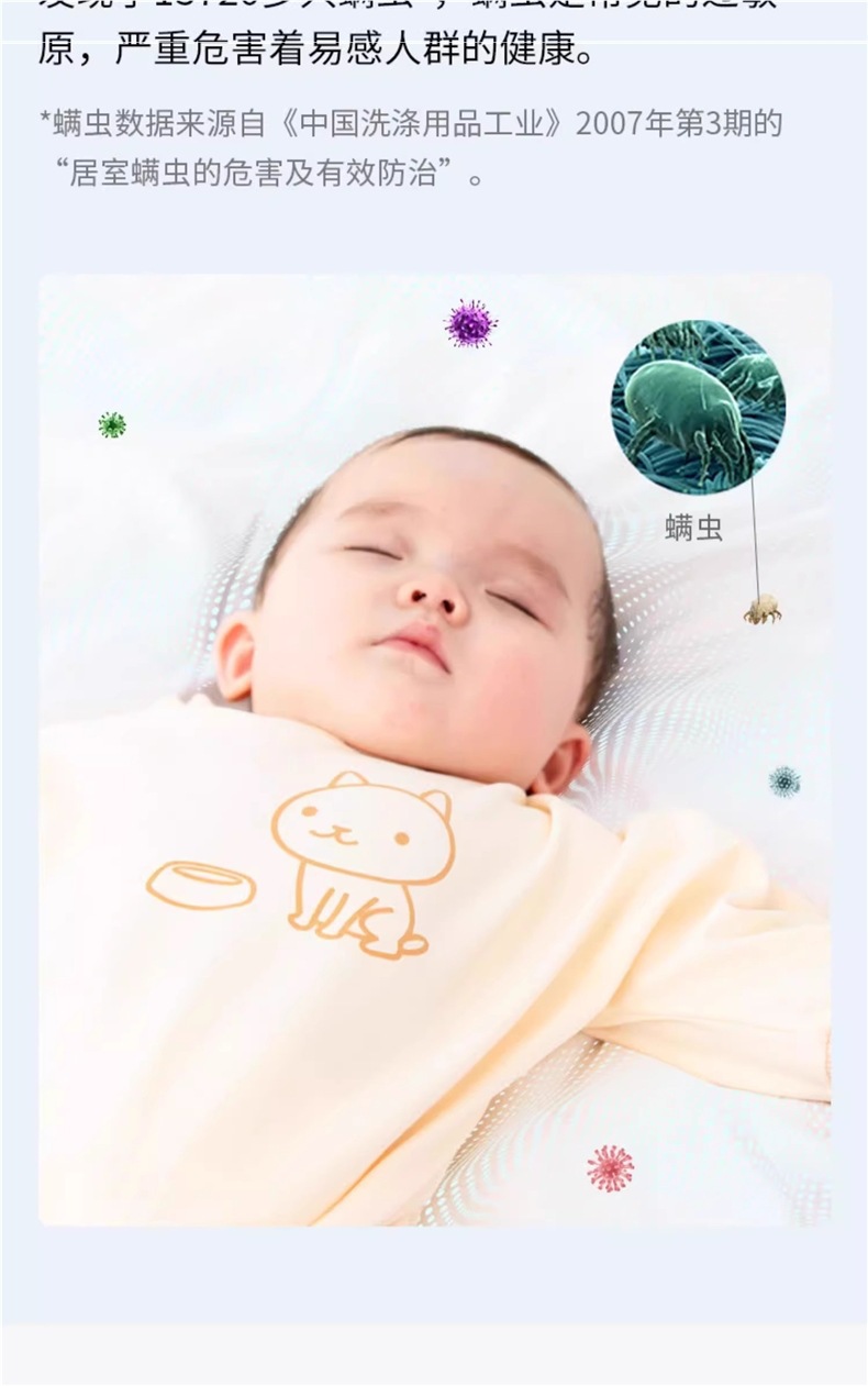 Small handheld vacuum cleaner, wireless mite remover, portable dust and mite removal device for home dormitories, flagship store model pic 4