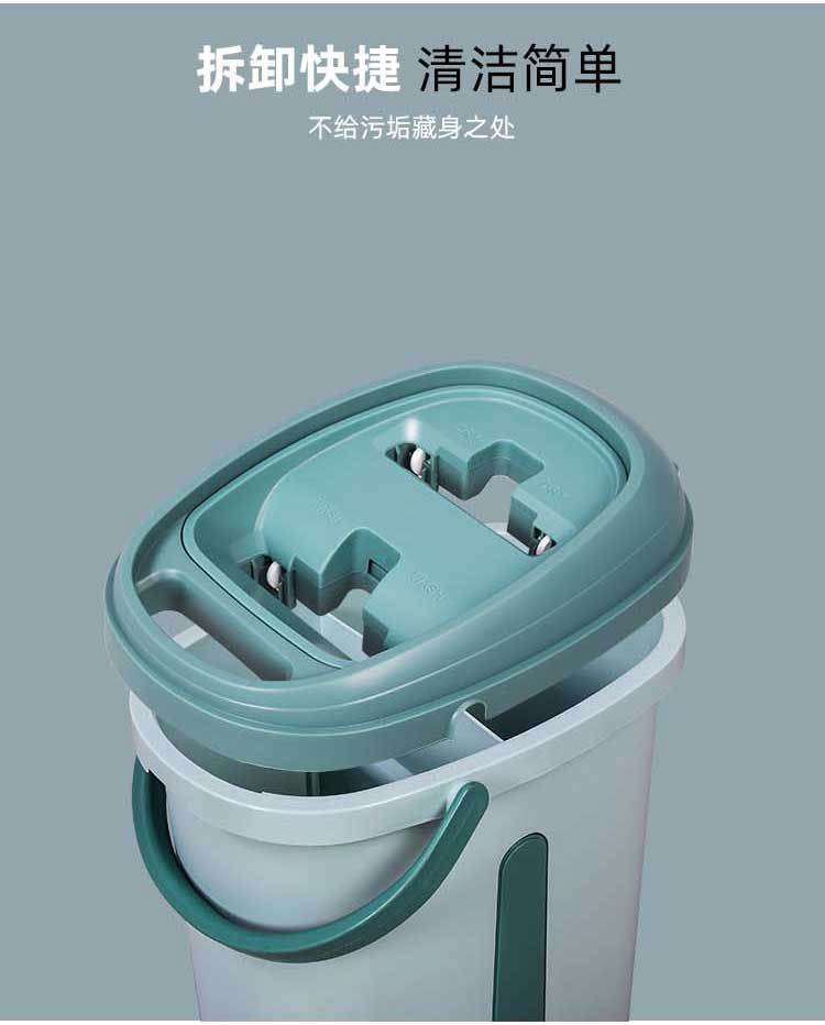 The new household mop set is an upgraded dust-free mop and a dry and wet dual-purpose flat mop set that requires no hand washing pic 10