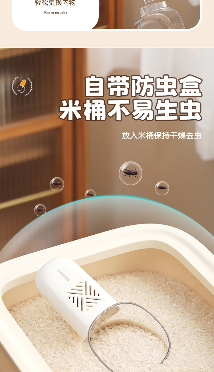 舀米勺多功能厨房家用食品五谷杂粮勺子挖面勺塑料量勺米面舀猫粮详情10