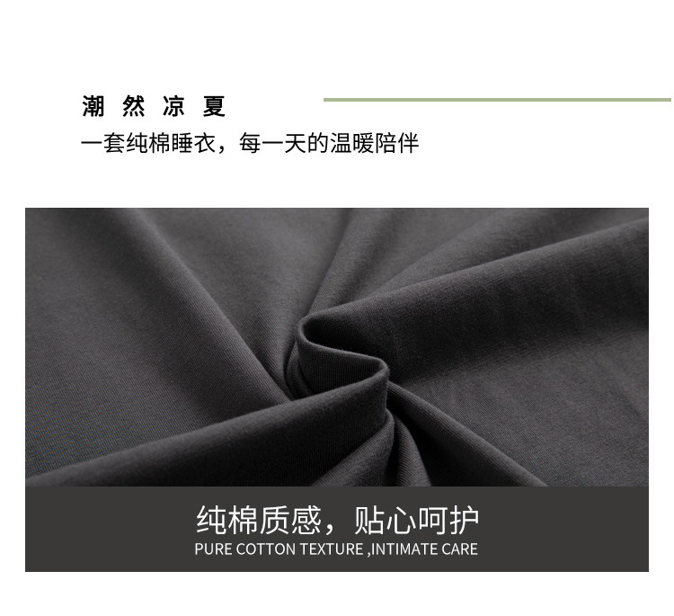 Summer pure cotton pajamas for men, cartoon casual short-sleeved shirts and long pants, pure cotton comfortable home wear, summer youth student set pic 103