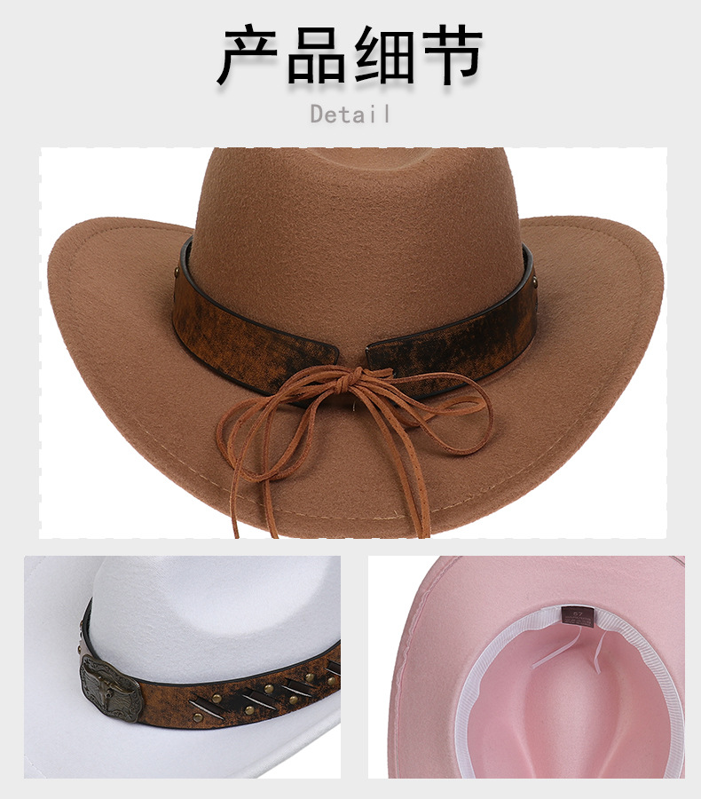 帽子秋冬欧美翘边复古骑马帽西部牛仔帽男女翘檐礼帽牛仔帽大沿帽详情2
