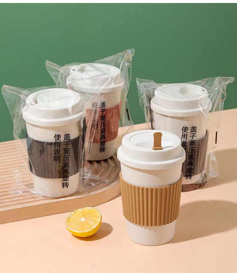 小麦秸秆咖啡杯随行搅拌杯高颜值塑料拿铁杯子马克杯牛奶杯带盖子详情16