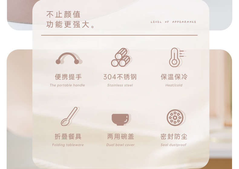跨境高颜值304不锈钢水杯儿童夏2024早餐杯ins风牛奶杯礼品批发详情2