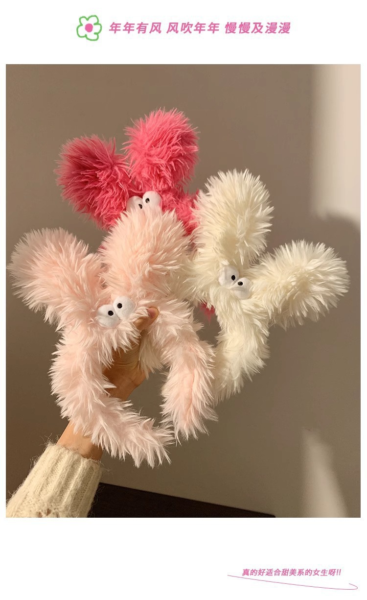 Funny and fun small eyes headband, cute long ears dog face wash headband, girlish heart mask, fluffy hair band pic 4