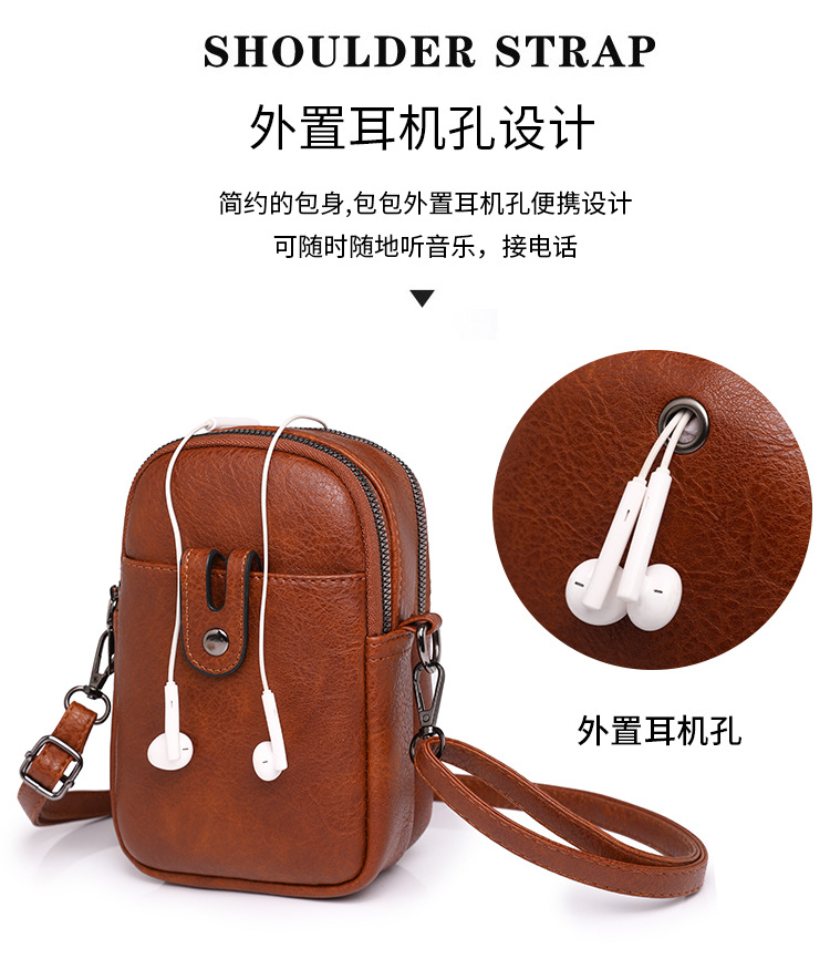 软皮女包2025新款软皮手机包时尚简约高级感单肩斜挎迷你小包包女详情10