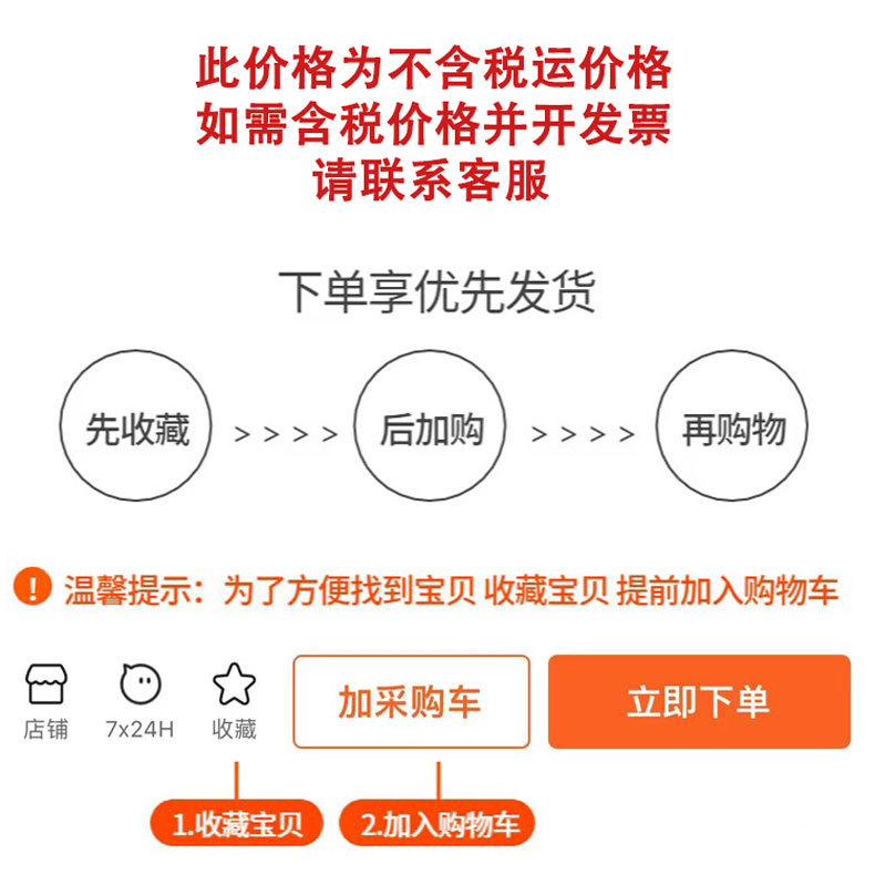 妙洁背心式保鲜袋一次性手提家用食品级耐高温特大中号分装食品袋详情1