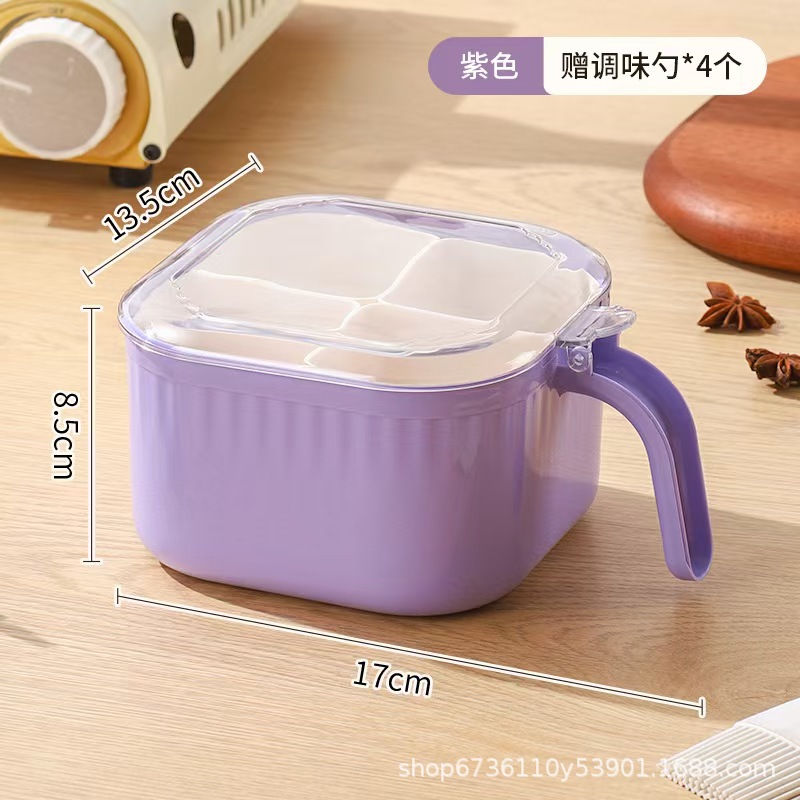 Kitchen four-compartment flavor box four-in-one set, household seasoning compartment storage box, moisture-proof and dust-proof seasoning box pic 8