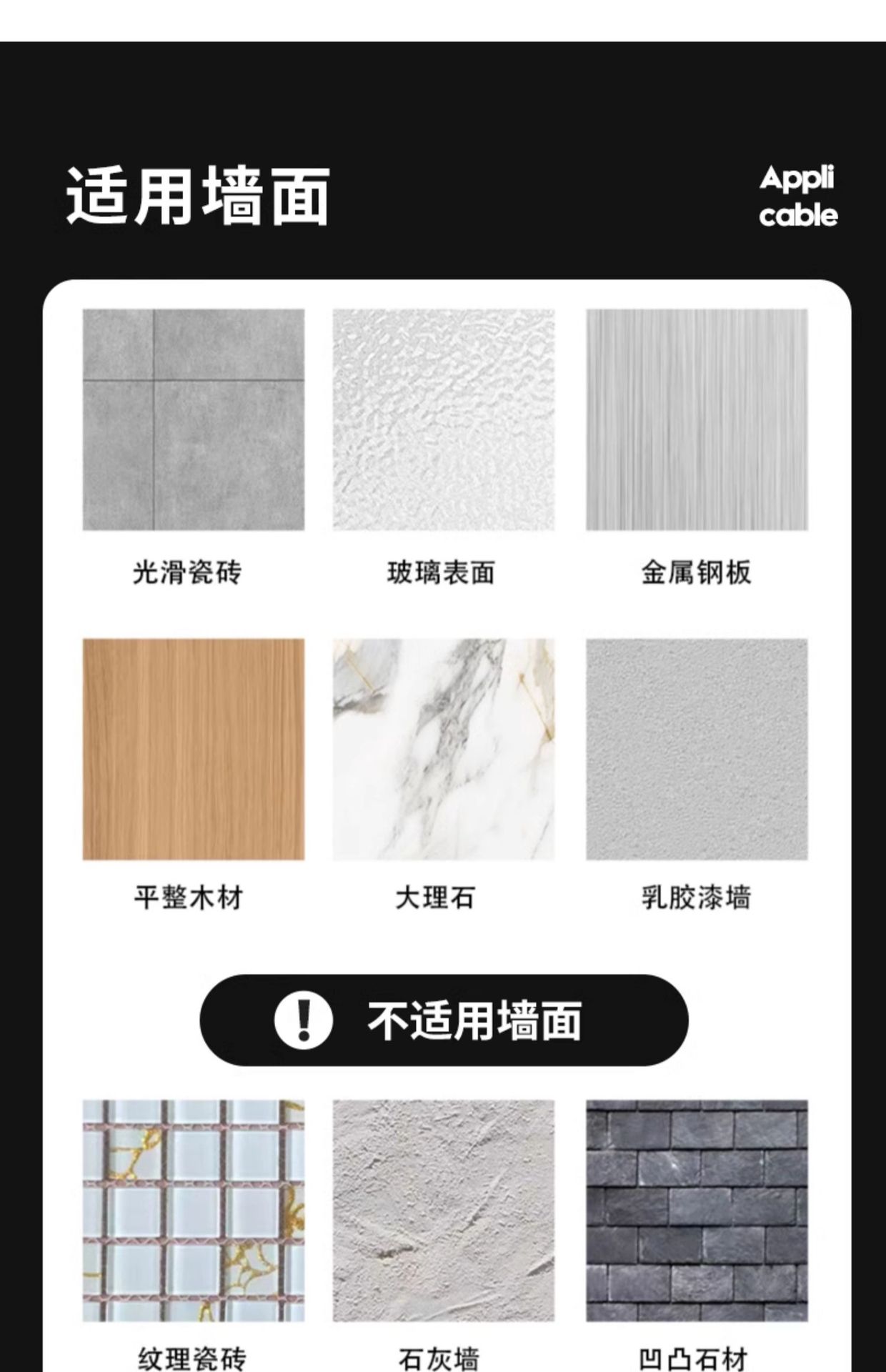 Marble-textured kitchen countertop scratch-resistant, wear-resistant and easy-to-clean stickers pic 19