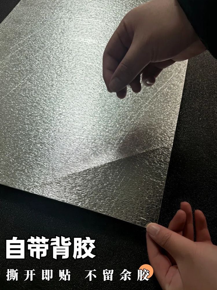 仿瓷砖墙贴自粘3d墙面装饰遮丑墙板墙纸防水防潮卫生间贴纸墙面详情9