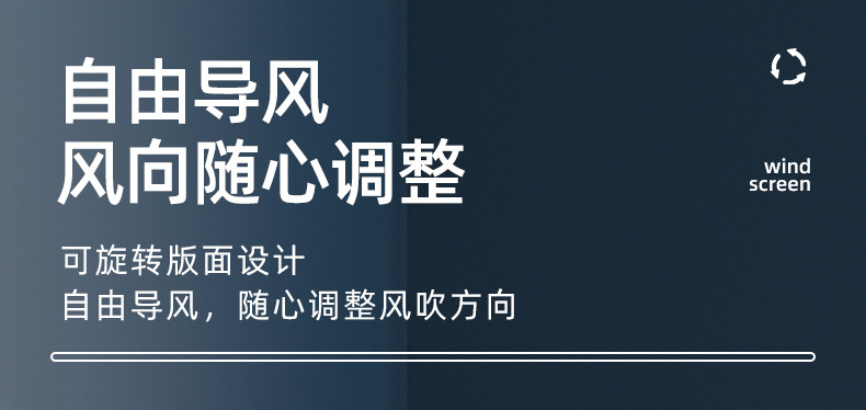 Air conditioner wind shield, wind deflector, anti-direct blowing cold air outlet baffle, air guide plate cover, postpartum wall-mounted type, universal pic 12