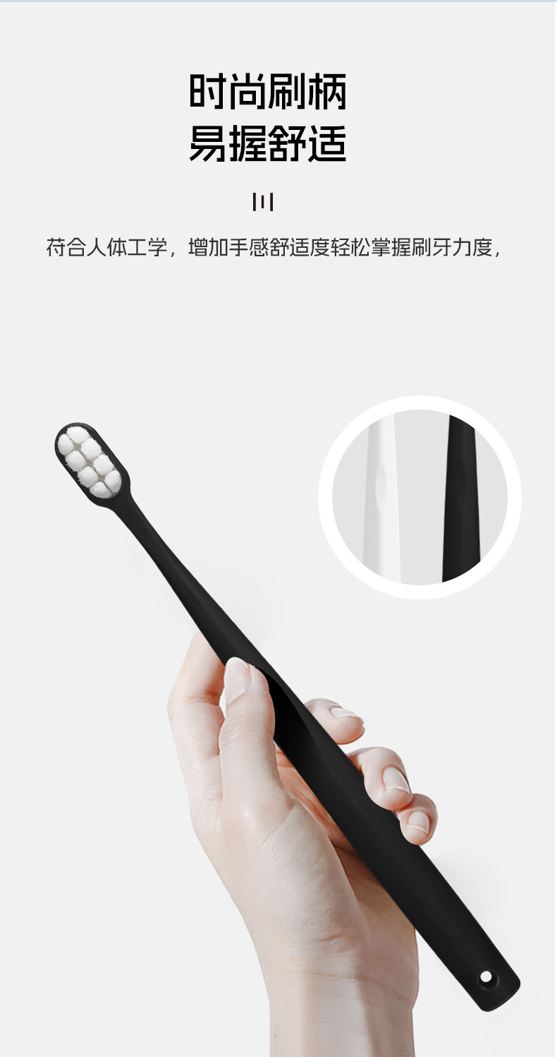 抑菌宽头软毛牙刷独立包装礼盒牙刷家用酒店用牙刷软毛樱花Sakura详情13