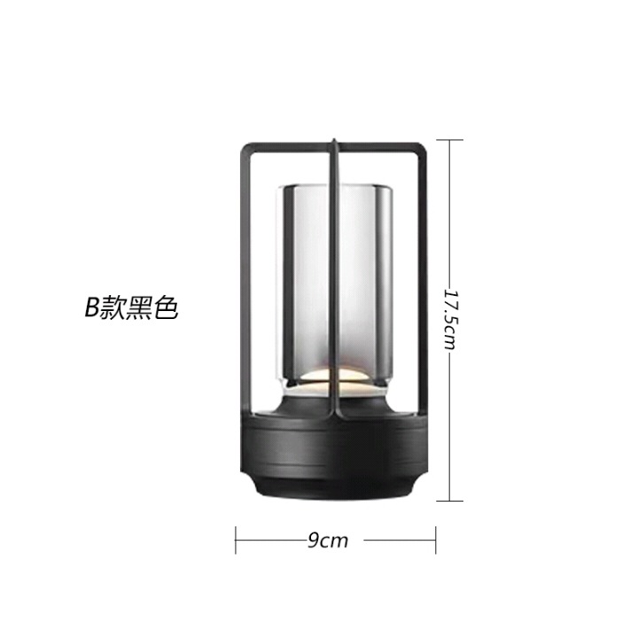 SKU06_B款黑色出口版