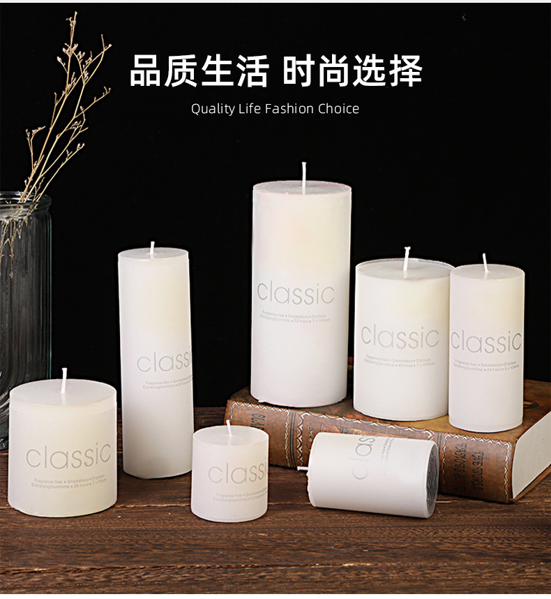 欧式象牙白大圆柱蜡烛批发无烟无味浪漫婚礼酒店装饰杆蜡跨境办公文化气氛布置用品详情4