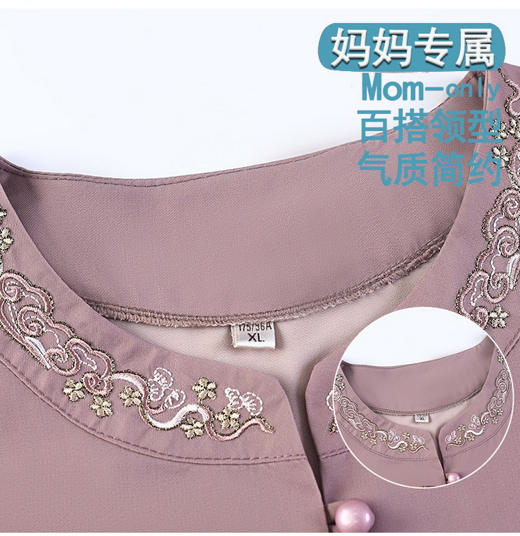 A purple embroidered sportswear top with a Chinese trend and black seven-point yoga pants for a slimming, breathable and casual look pic 5