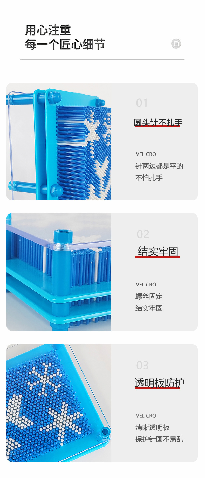 蓝色雪花图案拼豆板儿童拼图玩具拼豆板孩子拼图拼豆板详情5