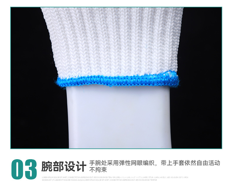 Gloves for labor protection, wear-resistant work, thick and thin, white cotton yarn, cotton thread, nylon, male laborers, construction site work wholesale pic 11