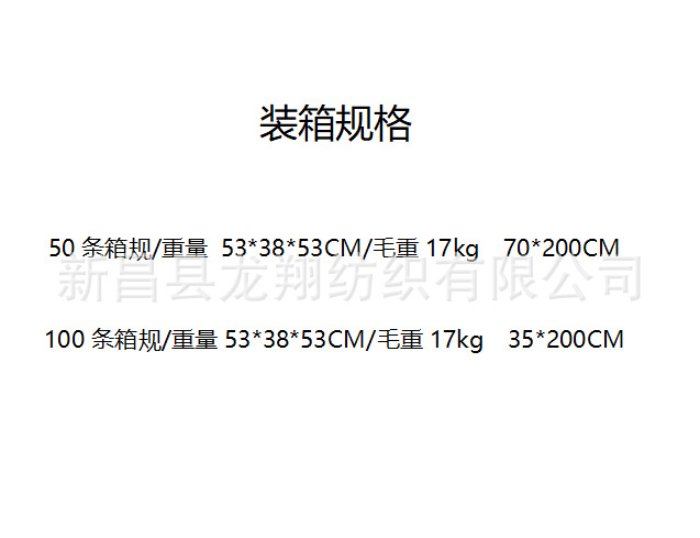 Pure wool plain fringed scarves for autumn and winter are in stock and versatile. Wholesale of 100% large wool shawls pic 4