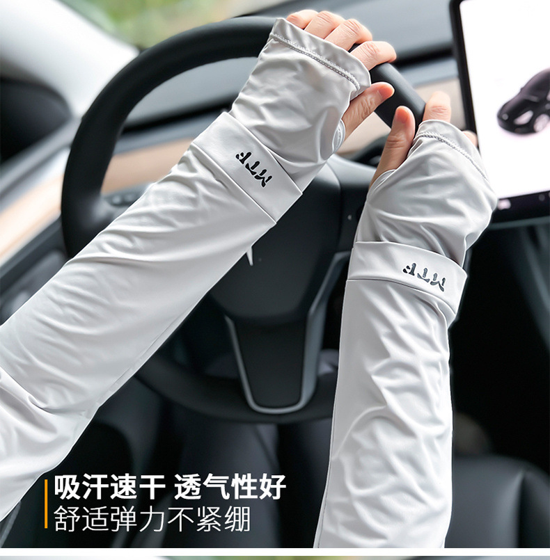 Summer ice silk sun protection ice sleeves, UV protection, high appearance level, student female outdoor cycling and driving trendy ice silk sleeves pic 36