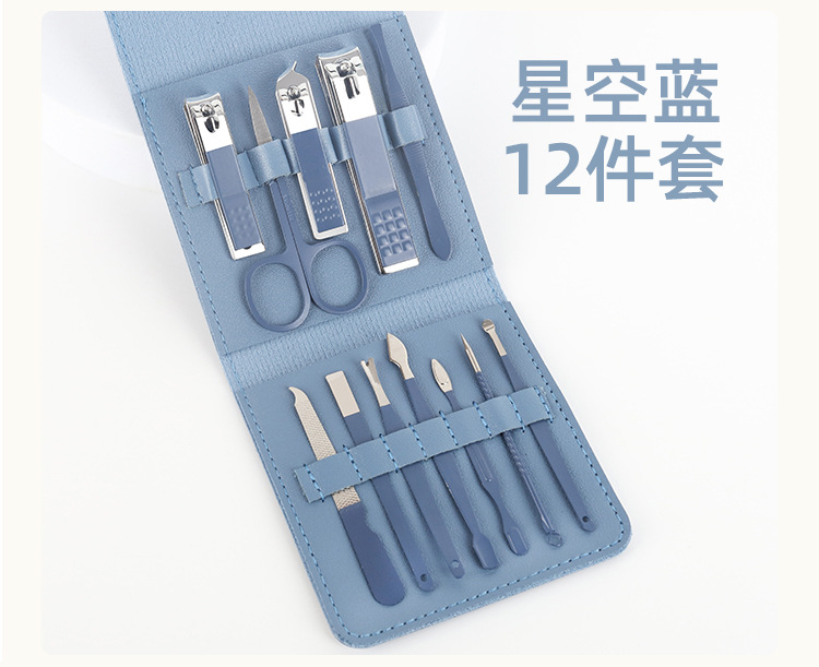 New folding bag nail clipper set, matcha green 16-piece nail tool set, portable home nail clipper set pic 11