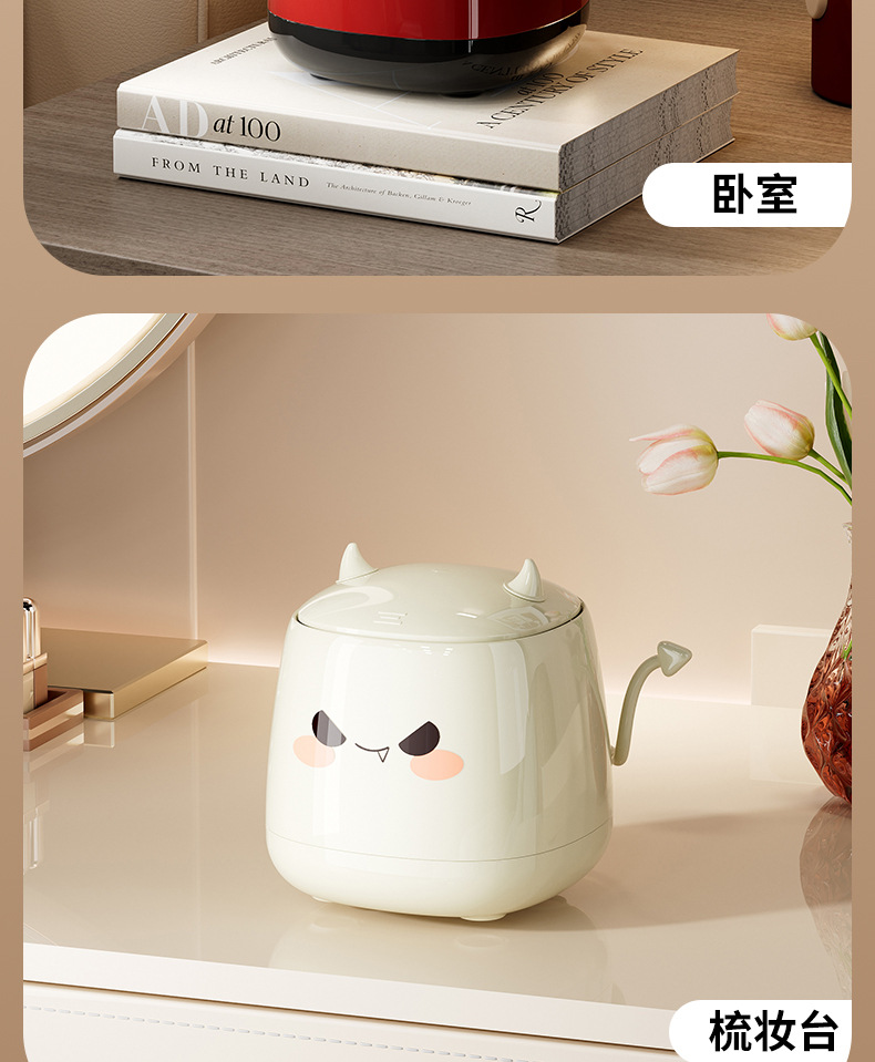 严选创意小恶魔桌面纸篓可爱翻盖式高颜值按压带盖垃圾桶伴手礼品01098详情15