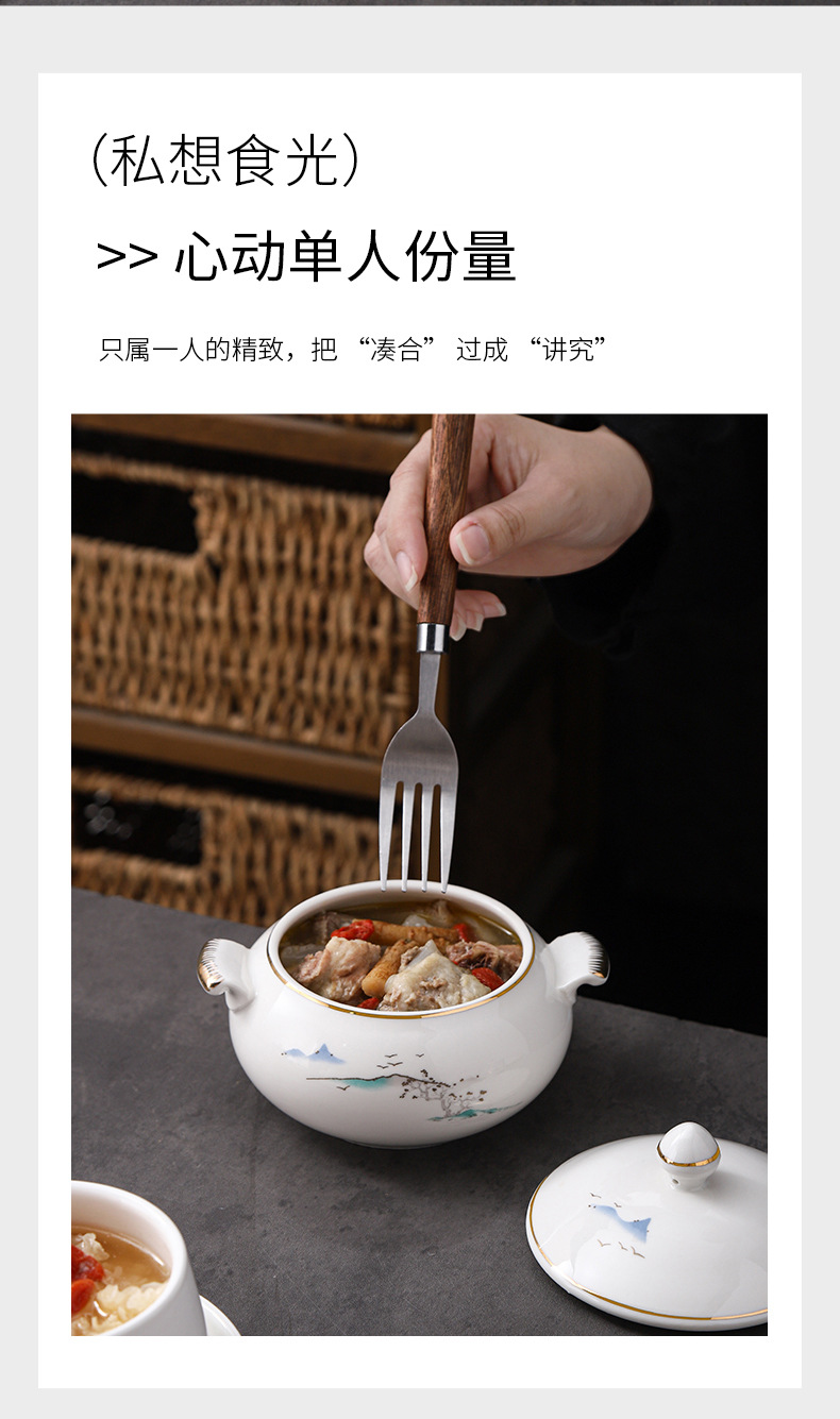 代发酒店陶瓷佛跳墙海参燕窝碗带盖保温炖盅家用蒸蛋甜品汤盅餐厅用碗详情11
