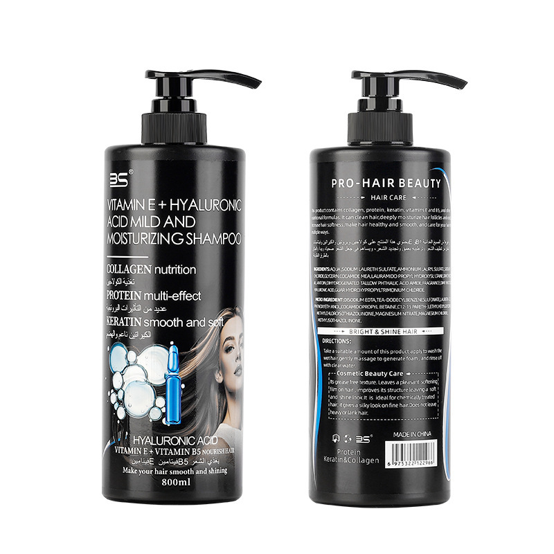 Exclusive Shampoo coconut shampoo for foreign trade, large bottle moisturizing and smooth shampoo, long-lasting fragrance, improves frizz pic 3